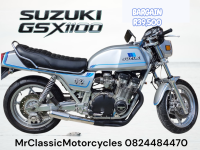 Suzuki GSX1100