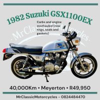 Suzuki GSX1100EX