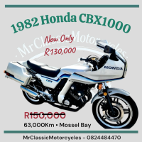Honda CBX1000